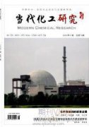 煤矿智能化综采技术现状及发展