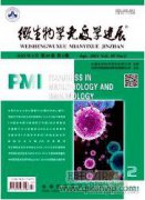 水环境生物监测的发展方向与核心技术