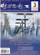 电力工程中配电电缆施工技术要点探究