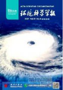 城市如何实现碳达峰碳中和