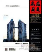 高层建筑给排水消防设计技术分析