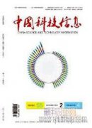 社会力量参与基层图书馆建设的影响因素探析
