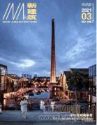 装配式建筑绿色施工中BIM综合应用方法浅谈