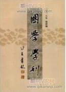 加快构建现代公共文化服务体系