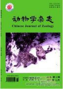 生物工程专业普通生物学课程教学改革