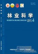 林业病虫害发生原因分析与防治对策探讨
