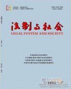 党内法规评估理论供给与实践需求的分野及其应对