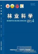 加强林业生态保护实现林业可持续发展策略研究