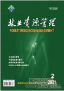 林业栽培种植技术要点
