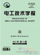 高中数学生活化教学实践策略解析