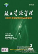 森林资源管理与生态林业建设策略