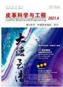 大型圈围工程单龙口构筑及合龙施工方法研究
