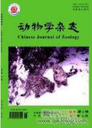 生本教育理念下初中生物教学的探索和实践