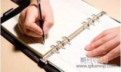 海绵城市理念在市政给排水设计中的应用实践