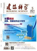 市政路桥工程施工之中软土地基处理技术