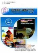崆峒山景区形象与短视频传播路径创新