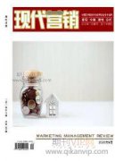 本科院校新媒体营销人才培养的思路与创新