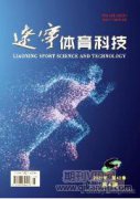 体育能力对大学生就业的影响