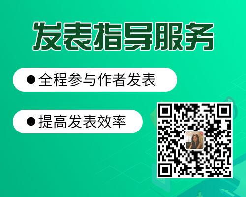 化工安全生产与环境保护管理措施研究