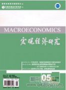 农村房屋不动产确权登记问题的研究