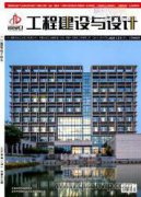 项目施工发承包阶段造价管理与控制分析