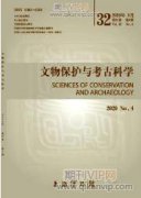 大运河文化带建设中的文物保护与传承利用