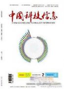图书馆现代化管理中的人文关怀与服务创新
