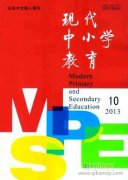 提高农村小学教育管理质量的对策