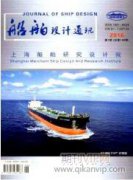 大数据背景下光伏发电技术与应用专业建设探究
