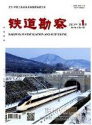 铁路运输管理中行车组织质量提升策略