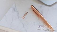 开放式经济发展导向与地域特色文化价值耦合研究