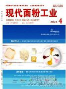 后工业化下上海市产业结构发展思路探究