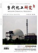 煤矿气体测定器对甲烷的校准和校正