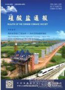 抽水蓄能电站工程中混凝土面板堆石坝施工技术研究