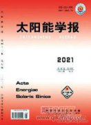 新能源汽车技术专业本科层次职业教育人才培养研究